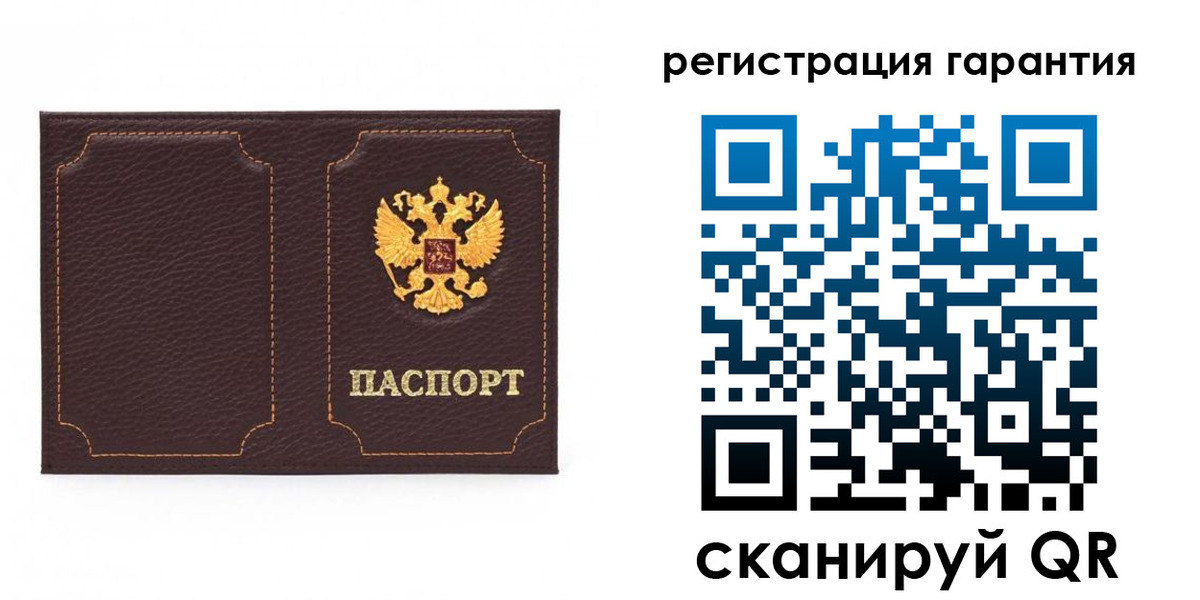 форма 3 в Саянске